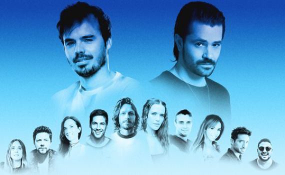 בשל המצב: מופע המורדים יידחה למועד אחר