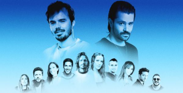 בשל המצב: מופע המורדים יידחה למועד אחר