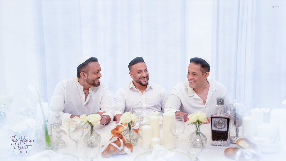 "יום השישי": הפרויקט של רביבו בסינגל חדש לכבוד שבת