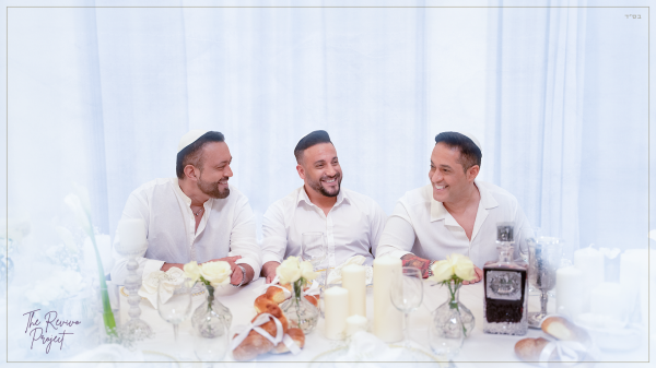 "יום השישי": הפרויקט של רביבו בסינגל חדש לכבוד שבת