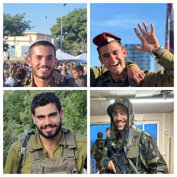 הותר לפרסום: 4 לוחמי קומנדו נפלו בחאן יונס