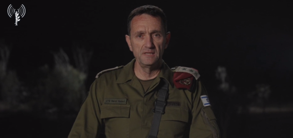 הרמטכ"ל: לא הייתה תקיפה מכוונת נגד עובדי הארגון