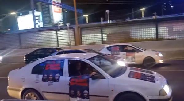 כמחאה על מעצר חברו של הנרצח: פעילי ימין חסמו את איילון