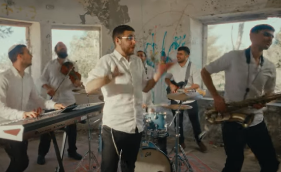 תכירו: להקה חדשה במגזר בקליפ בכורה