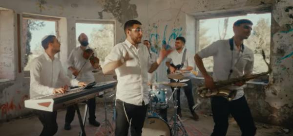 תכירו: להקה חדשה במגזר בקליפ בכורה