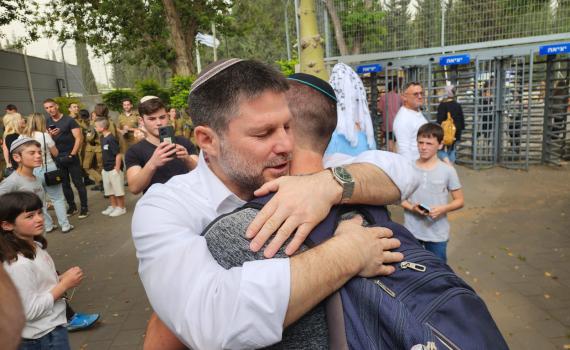 סמוטריץ' גייס את בנו: "משמעות מיוחדת"