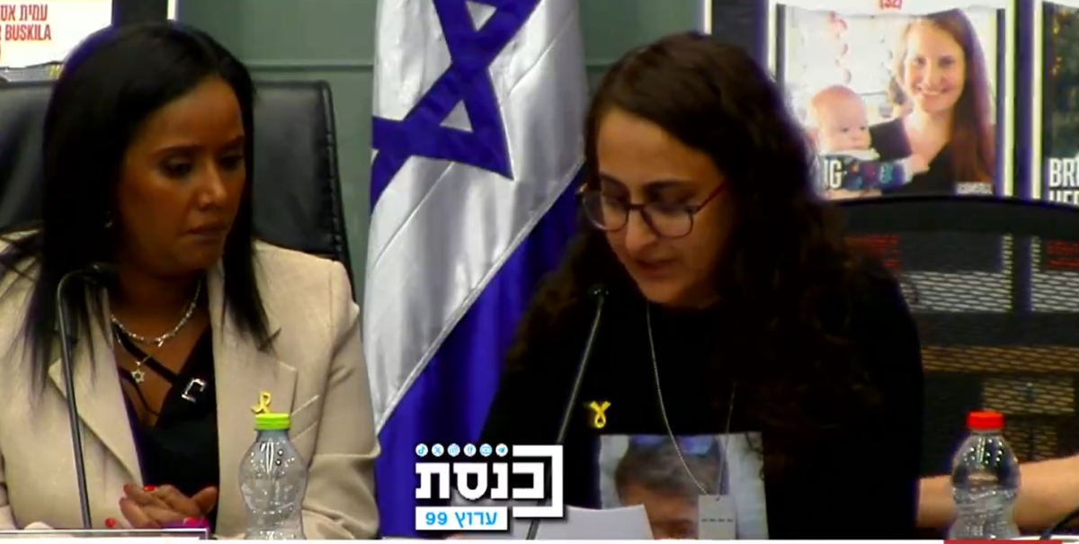 החטופה בכנסת: "מפחדת לספר לילדי שהרגו את אבא"