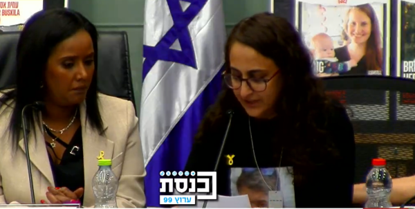 החטופה בכנסת: "מפחדת לספר לילדי שהרגו את אבא"