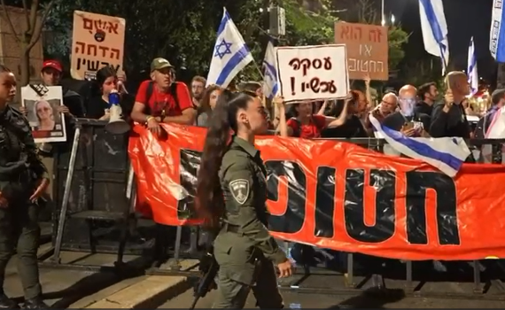 המשטרה מכחישה את טענות המפגינים: פייק ניוז