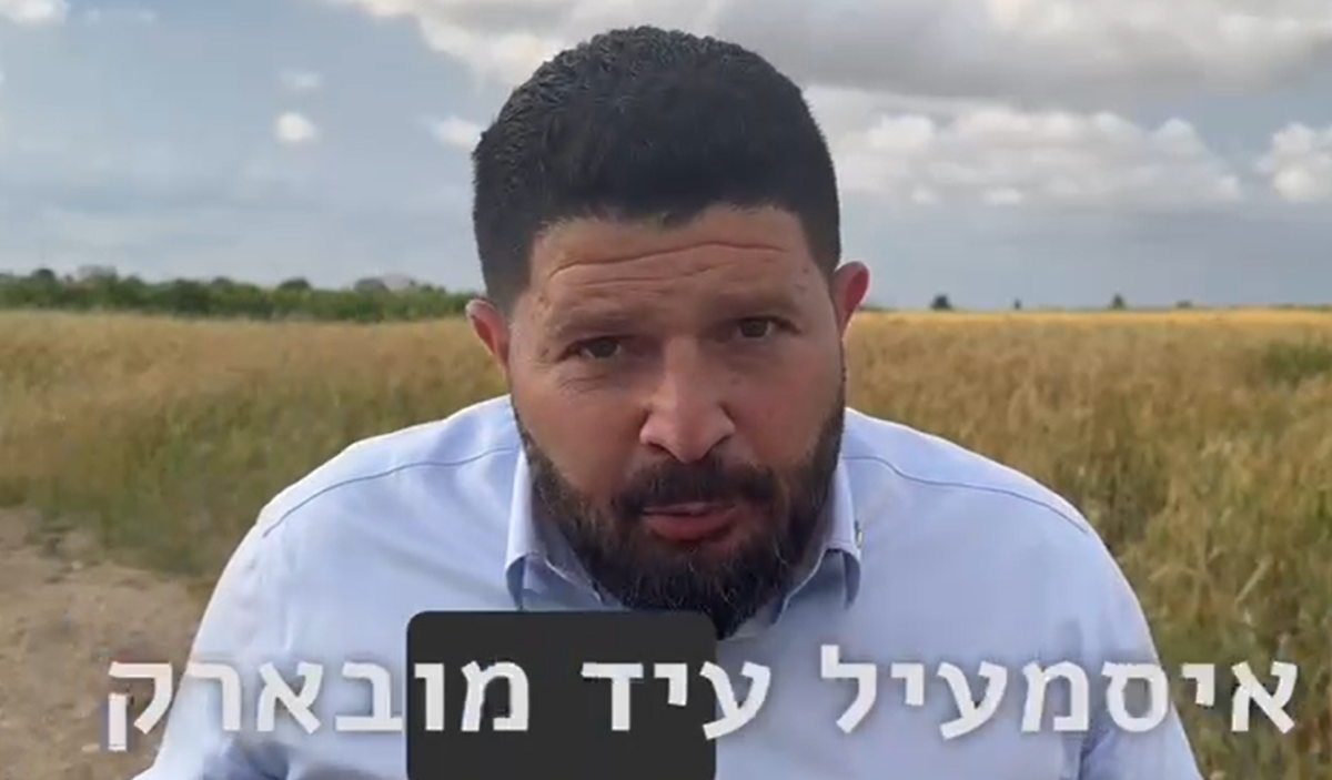 כך הגיבו הח"כים לחיסול בניו ונכדיו של הנייה