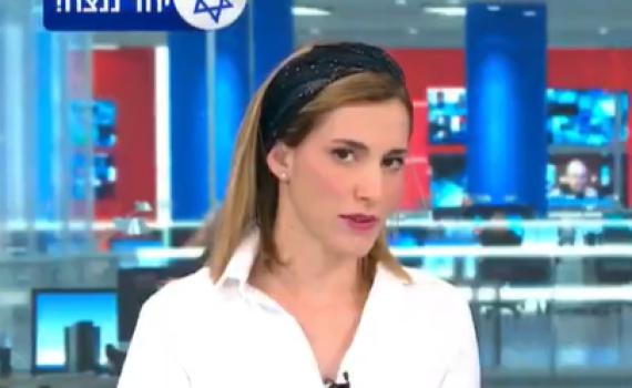 טל מאיר סוגרת חשבון עם אביב גפן