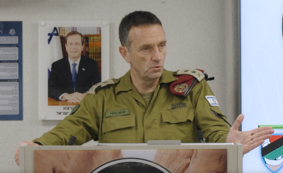 פסע מרפיח: הרמטכ"ל אישר תכנית להמשך הלחימה