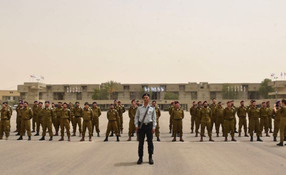 צה"ל מבטל את טקס סיום קורס קצינים וקורס טייס