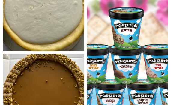 לא תאמינו שזה כשר לפסח: טעמנו את הקינוחים של החג