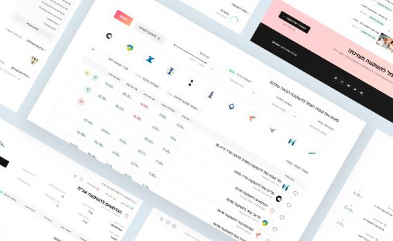 הכירו את אתר לירות: האתר שעושה סדר בענף פוליסות החיסכון