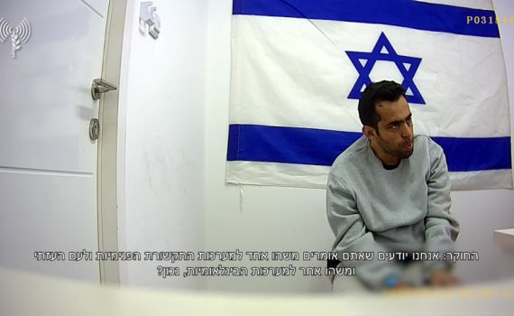 "שיקרנו על פגיעת רקטה ישראלית בבית החולים"