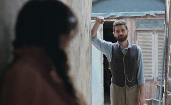 "אסור לך למות פרומה": צפו בהצצה לפרק הסיום של "הצבי"