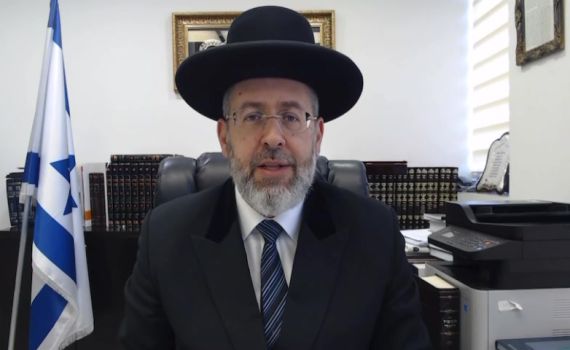 הרב הראשי על התקיפות: "חסד הקב"ה וכוחות הביטחון"