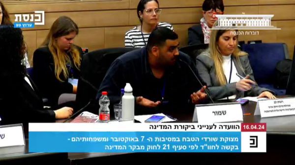 שורדי הטבח זועמים: "אנחנו לא מסוגלים לעשות כלום"