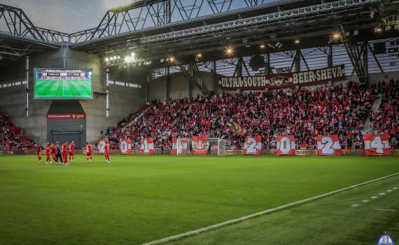 בית הדין החליט: זה העונש שיקבלו בני סכנין והפועל ב"ש