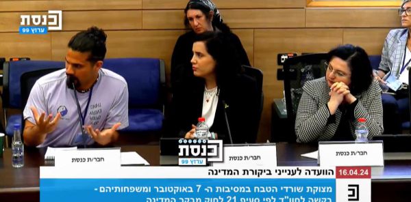 הניצול חשף בדיון: כ-50 שורדים מהנובה התאבדו