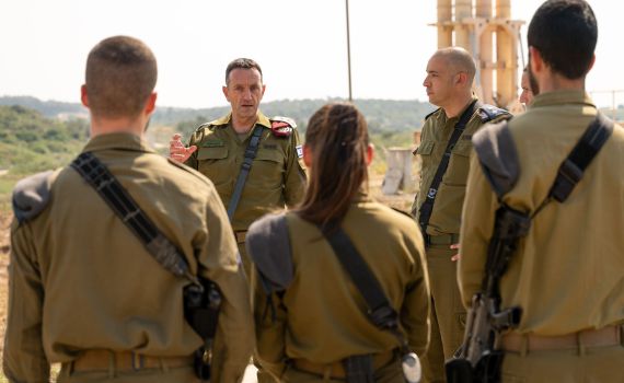 הרמטכ"ל ללוחמים: בזכותכם נאפשר שגרת חג בעורף