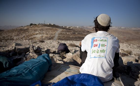 צו השעה – שחרור האסירים הלאומיים היהודים