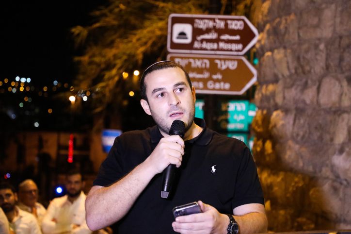 התפקיד החדש של הח"כ הסרוג לשעבר