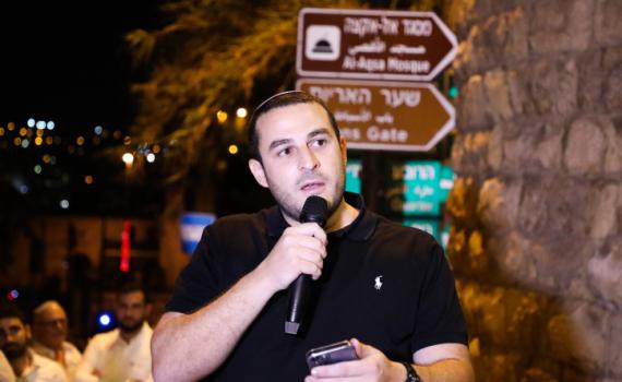 התפקיד החדש של הח"כ הסרוג לשעבר