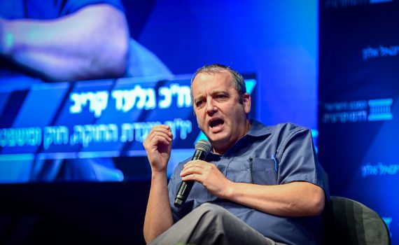 מח"ש תעמיד לדין את השוטר שדחף את קריב