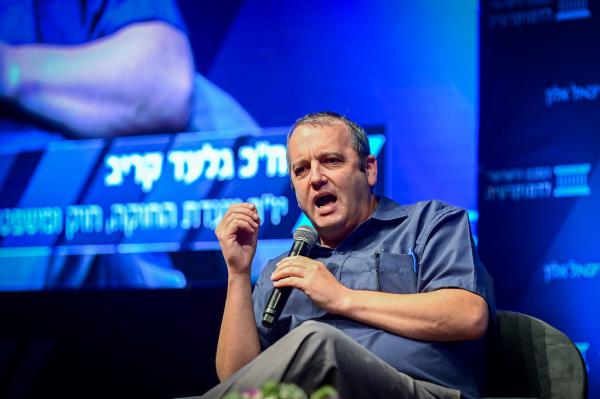 מח"ש תעמיד לדין את השוטר שדחף את קריב
