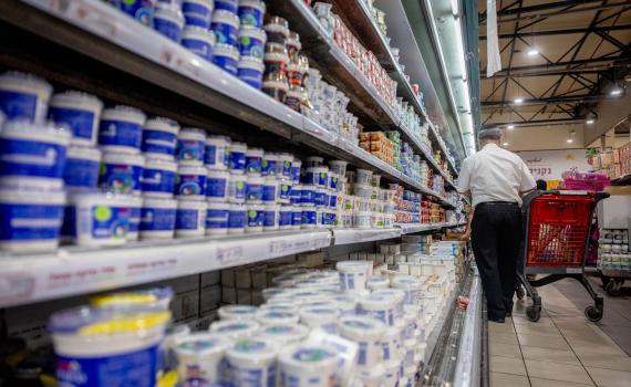 משרד הכלכלה חשף: זאת הרשת הזולה ביותר לפסח