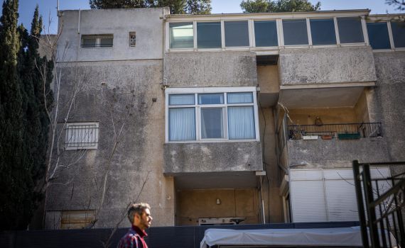 2 עצורים במחאה סמוך לבית רה"מ בירושלים