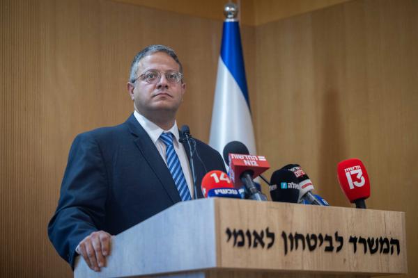 בן גביר מגיב: ככה נראית תפירת תיקים בשידור חי