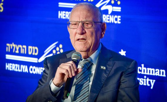 הנשיא לשעבר ריבלין בפנייה לנתניהו: "אנא ממך"