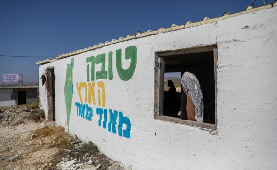 מתחת לרדאר: עשרות מאחזים ביו"ש יוסדרו