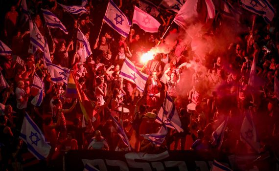 ההפגנה בת"א: 7 מפגינים נעצרו בחשד להפרת סדר