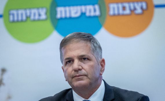 משרד החינוך בהודעה חריגה: "כרגע אין שום שינוי"