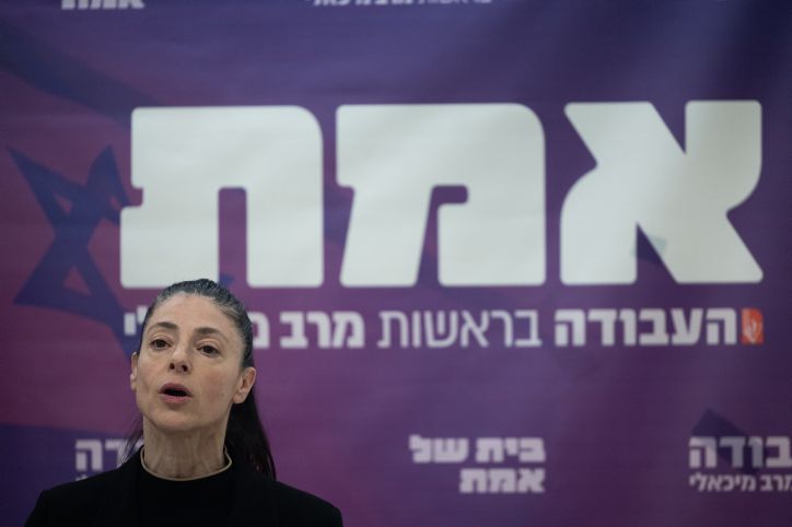 איש העסקים יתמודד על ראשות מפלגת העבודה