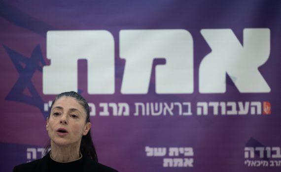 איש העסקים יתמודד על ראשות מפלגת העבודה
