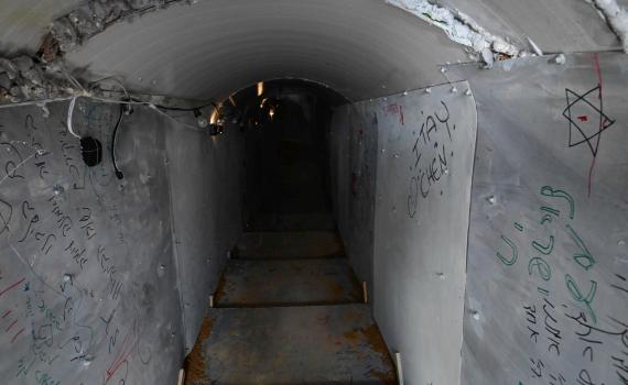 צה"ל שיקר 5 שנים: מנהרה מעזה חצתה את הגבול