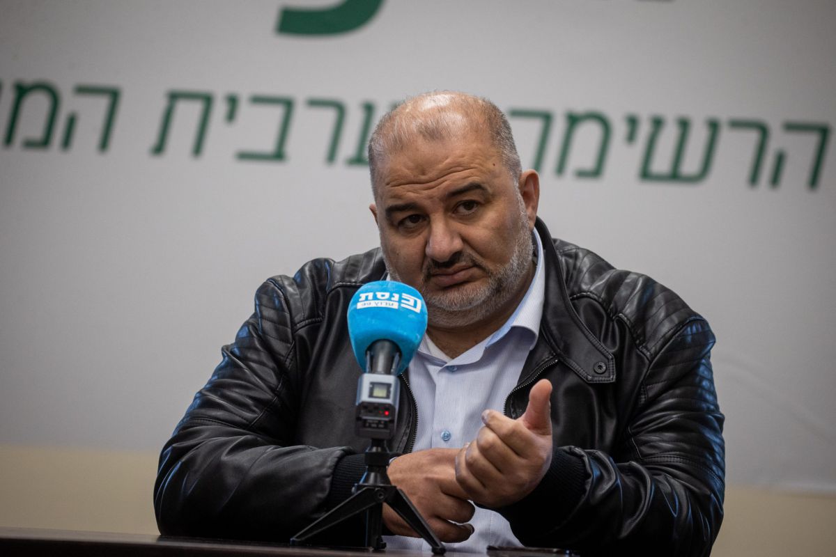 "שלוחת ארגוני הטרור": בקשה לפירוק עמותה נוספת הקשורה לרע"מ