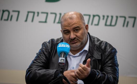 "שלוחת ארגוני הטרור": בקשה לפירוק עמותה נוספת הקשורה לרע"מ