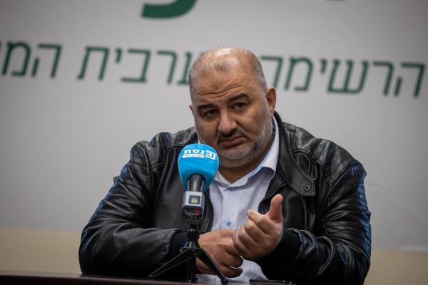 "שלוחת ארגוני הטרור": בקשה לפירוק עמותה נוספת הקשורה לרע"מ