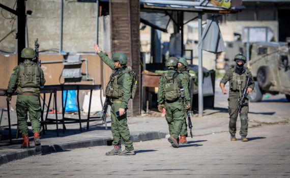 אחרי 206 יום: צה"ל משחרר לוחמים בפיקוד מרכז
