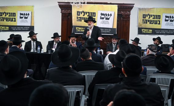 שינוי כיוון בש"ס? מכתב ההבהרה של ראש המועצת