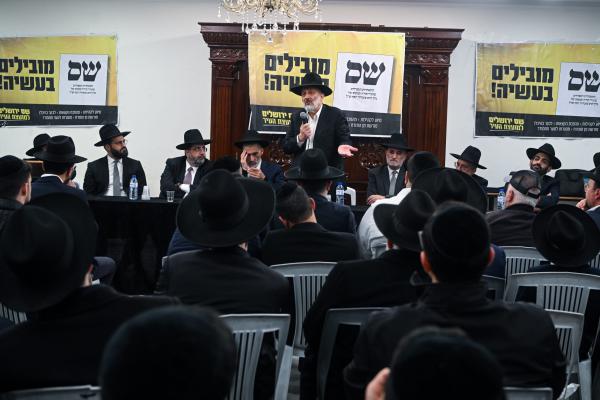 שינוי כיוון בש"ס? מכתב ההבהרה של ראש המועצת