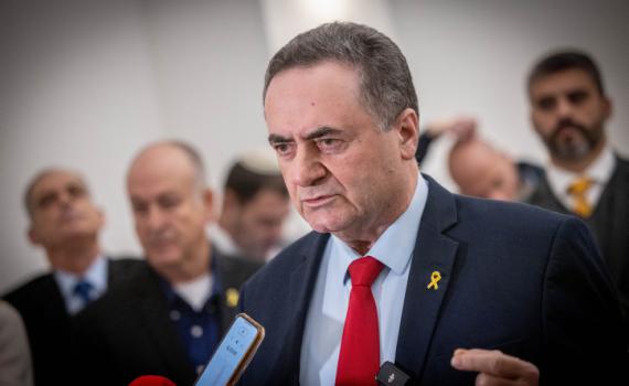 אחרי הציוצים הוויראליים: כך טורקיה הגיבה לישראל כ"ץ