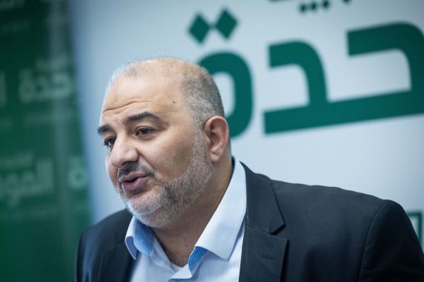 בשל קשרים עם חמאס: עמותה השייכת לרע"מ תפורק