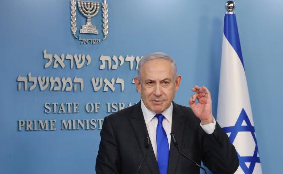 נתניהו על העברת הסיוע: "מעיד על תמיכה דו מפלגתית חזקה"